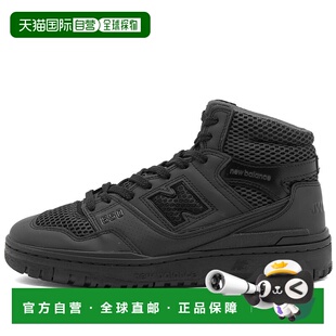 渡边淳弥 Watanabe 男士 650 WLK10 1h可退 运动鞋 香港直邮Junya