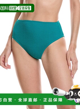 自营 next接下来是 Athena Never Tight 高腿裤 - 蓝色 美国奥莱