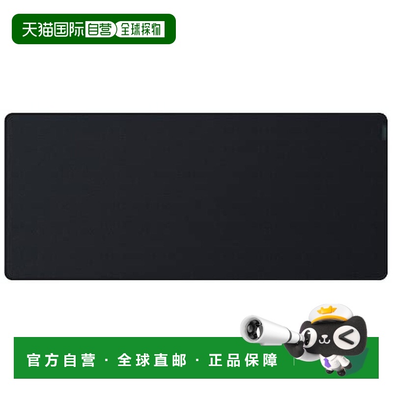 【日本直邮】Razer雷蛇  长款防滑鼠标垫 黑色RZ02-03810100-R3M1
