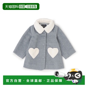 1h可退 日本直邮petit main 儿童 女孩风 格纹外套 可拆卸毛领爱