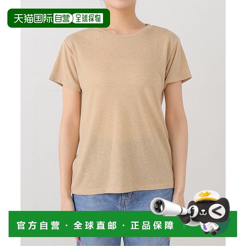 1h可退 日本直邮SLOBE IENA 女士五分袖透气T恤 25070912324020