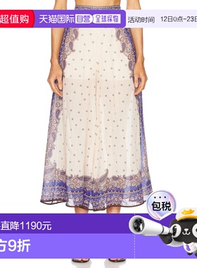 1h可退 香港直邮ZIMMERMANN 女士 Maxine 阔腿短款裤子 1760PRS25