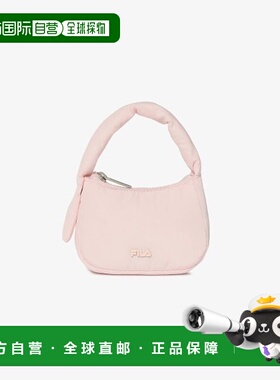 韩国直邮FILA FILA Pooper 微型手袋吊饰 (FS254EQ01F001650)斐乐