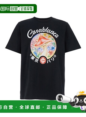 1h可退 香港直邮Casablanca 男士 Front 黑色圆领带Logo棉质T恤 M