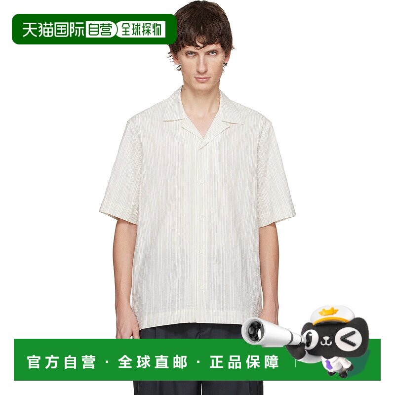 1h可退 香港直邮潮奢 Paul Smith 保罗 史密斯 男士 白色 Texture