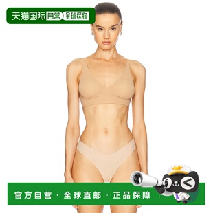 1h可退 香港直邮Wolford 女士 Pure 3w Skin 文胸 4W1006性感内衣