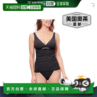 profile by gottexGottex 推出的 Profile Unchain My Heart D 杯