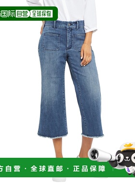 自营 NYDJ Patchie Major 阔腿七分裤 - 红色 美国奥莱直发牛仔裤