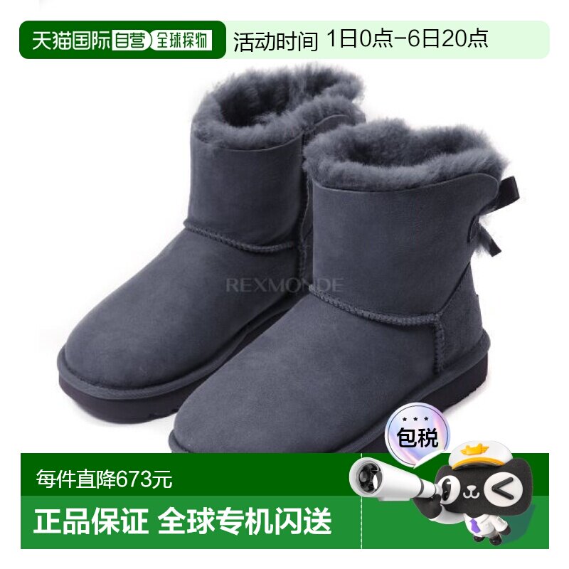 韩国直邮UGG女款MINI BAILEY BOW II雪地靴靴子蝴蝶结秋冬1016501图片