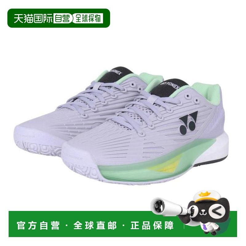日本直邮YONEX 女性网球鞋 动力缓冲 Eclipse 5 [GC. SHTE5],运动鞋new,网球鞋,淘宝优惠券,粉丝福利购,淘宝优惠卷