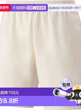 日本直邮尤尼克斯男士羽毛球比赛短裤 15204-206