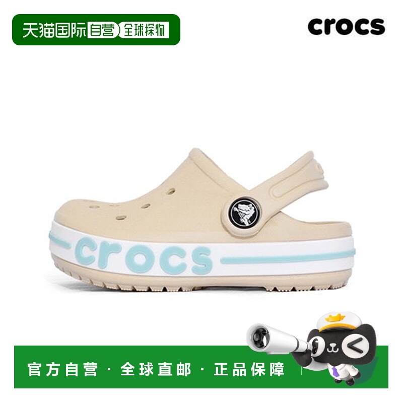 韩国直邮crocs Crocs Bayaband Clog Toddler Sandals Slippers (