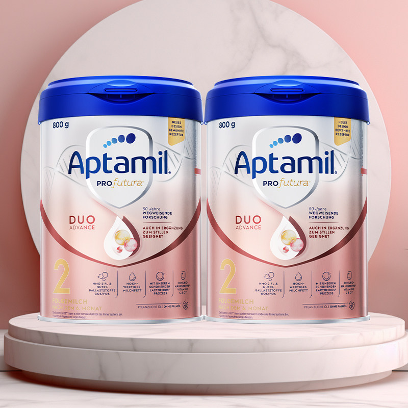 2罐装Aptamil爱他美美乐宝版德国白金pre段0-6个月婴幼儿奶粉800g