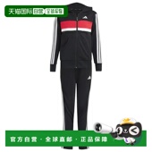 男童套装 TUTA JI6036NERO 香港直邮ADIDAS 黑色 BAMBINO TIBE