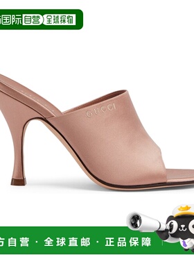 1h可退 香港直邮潮奢 Gucci 古驰 女士 凉拖 856997F1400 pink粉