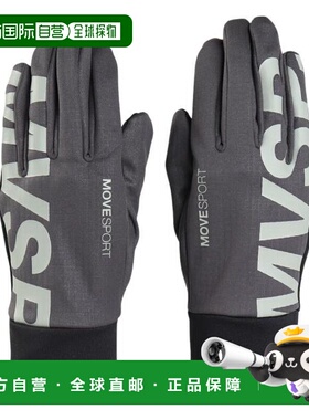 日本直邮Descente 防寒防风伸缩手套 ST4FGV51U 灰色 M-L码 手套