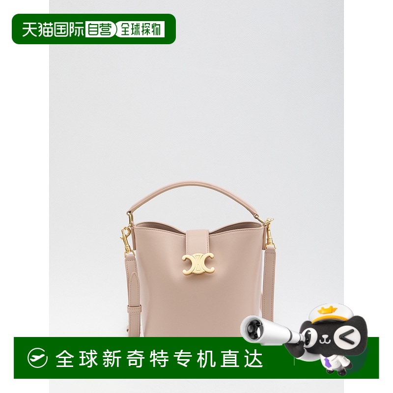 1小时内可退 欧洲直邮celine 女士 单肩包
