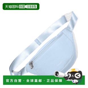 自营baggallini Swift Belt Bag Sling - b-lite ice blue 美国奥