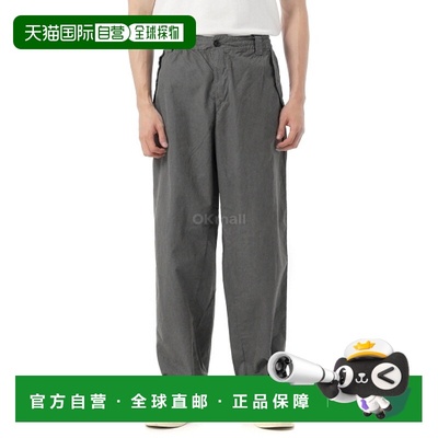 韩国直邮CP COMPANY Microreps 宽松裤 (19CMPA172A 110324G 921)