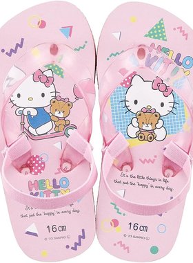 Skater斯凯达 儿童人字拖 16cm 凯蒂猫SDBE16-A