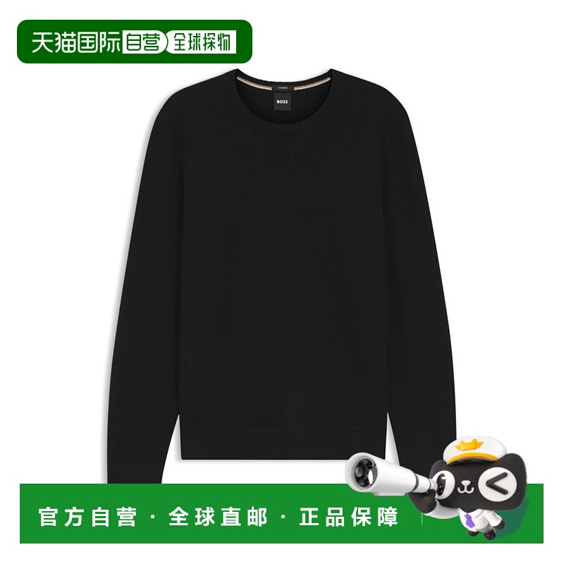 自营bossCashmere sweater in a regular fit - black 美国奥莱直