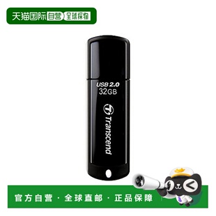 【日本直邮】创见Transcend U盘USB2.0储存器32GB带盖黑色