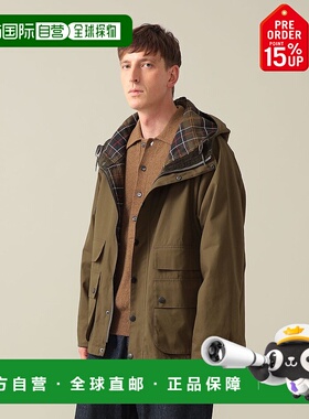 1h可退 日本直邮Barbour 男士联名ST. IVES连帽夹克 防水透气VENT