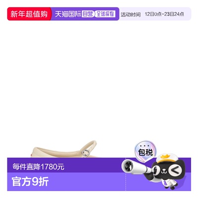 香港直邮aeyde 女士 