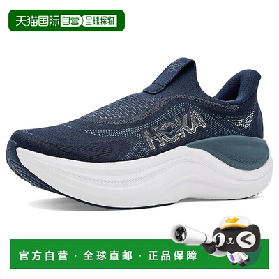 美国直邮Hoka One One 男士 Skyward 花边运动休闲鞋运动鞋