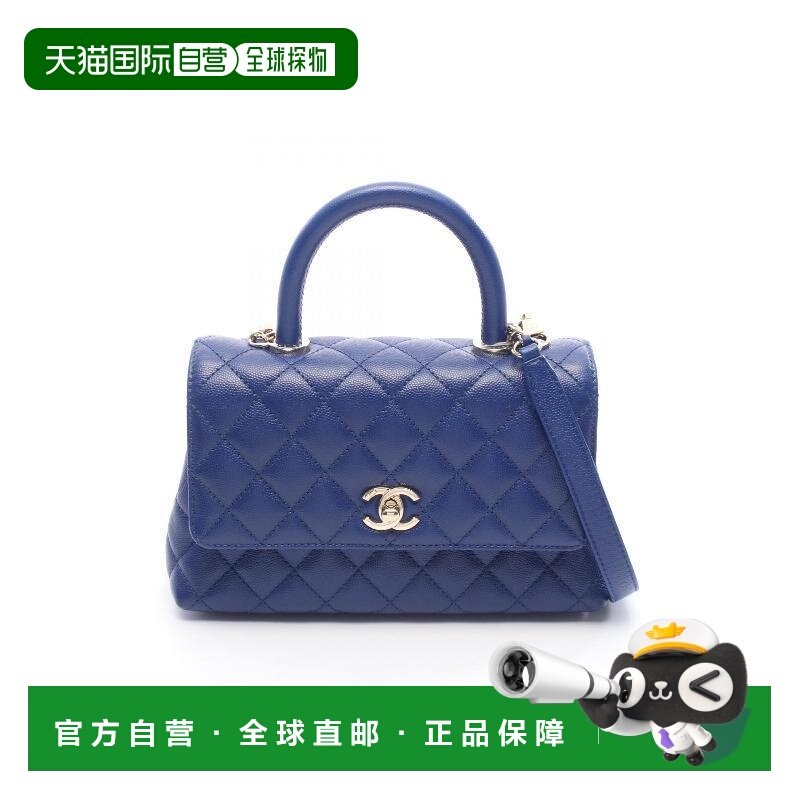 日本直邮中古Chanel香奈儿女包A级95新Coco Handle牛皮手提包蓝色,箱包皮具/热销女包/男包,通用款女包,淘宝优惠券,粉丝福利购,淘宝优惠卷