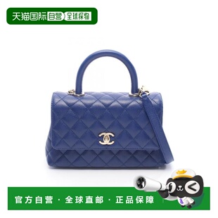 日本直邮中古Chanel香奈儿女包A级95新Coco Handle牛皮手提包蓝色