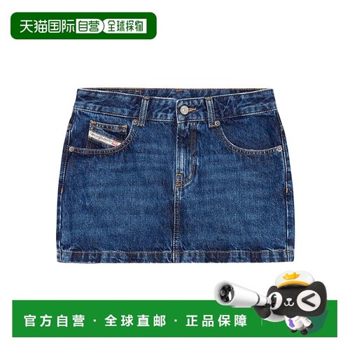香港直邮Diesel 牛仔迷你半身裙 A0493509I27