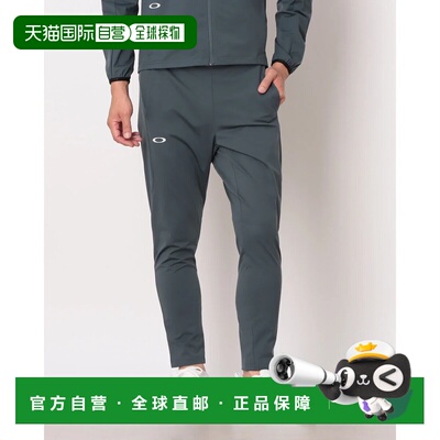 日本直邮Oakley 男士运动裤 ENHANCE TECH JERSEY PANTS 16.7 FOA