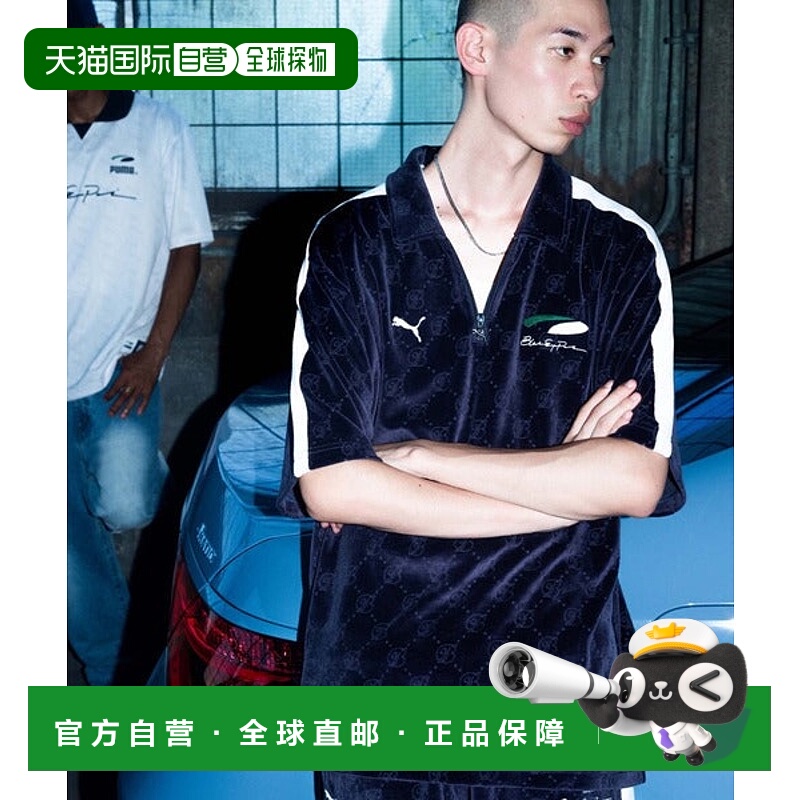 日本直邮PUMA PUMA×BlackEyePatch OVAL 标志提花针织短袖上衣 [