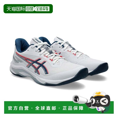 日本直邮Asics NETBURNER BALLISTIC FF 4 排球鞋 白色×蓝绿色
