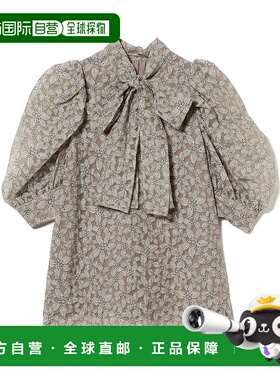 1h可退 日本直邮CORCOVADO 女装 优雅立体袖蝴蝶结印花衬衫 64010