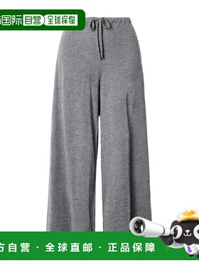 香港直邮THE ROW 女士休闲裤 8109K702GYM AW2025 灰色 抽绳休闲