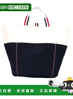 香港直邮Thom Browne 离开白色双面棉帆布大购物者 MAG280A07164