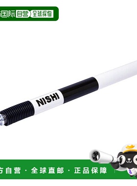 日本直邮Nishi Sports Flex Hurdle 迷你杆 T7100X-960