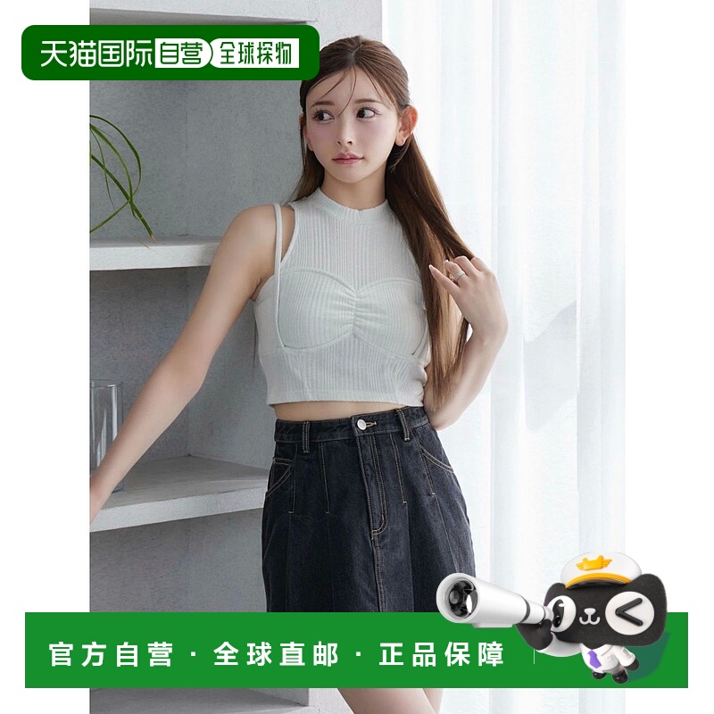 1h可退 日本直邮EATME 女士前褶高腰牛仔裙 342542500201