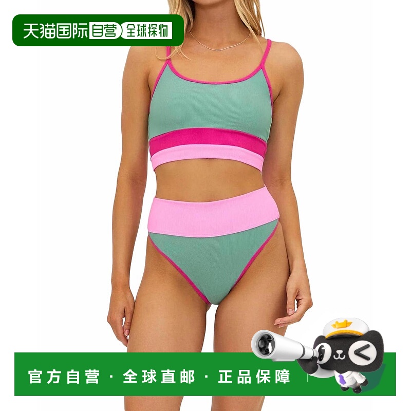 自营beach riotEmmy Bikini Bottom In Sage Bloom - sage bloom