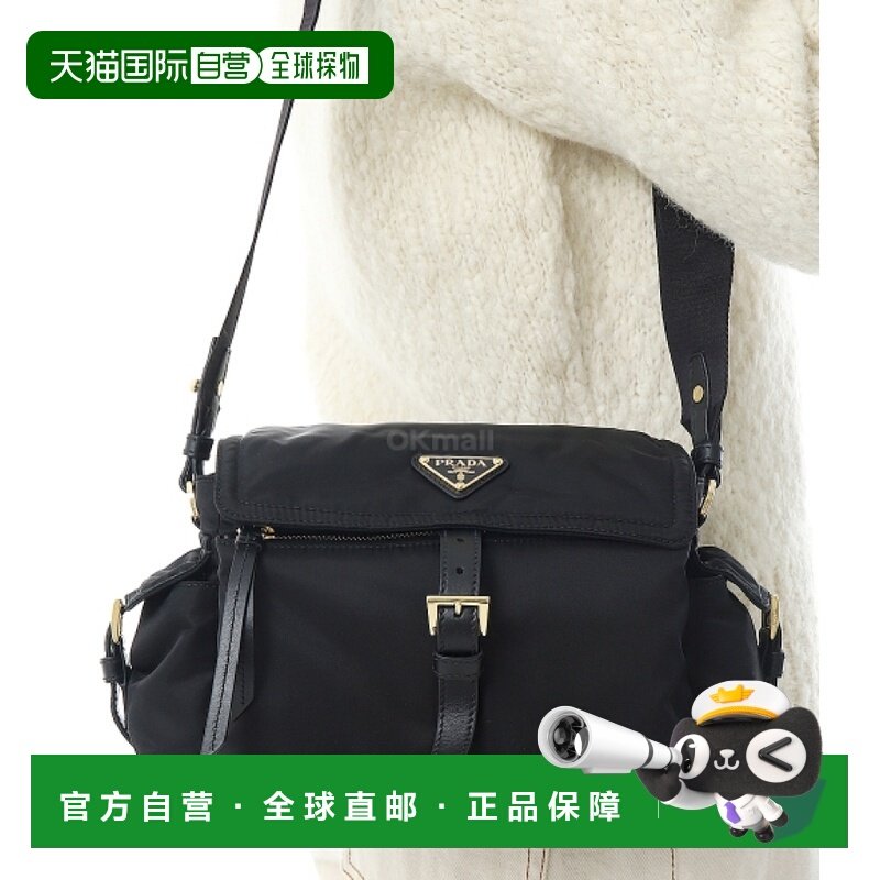 韩国直邮PRADA 1BD394 RDLN F0002 斜挎包单肩包