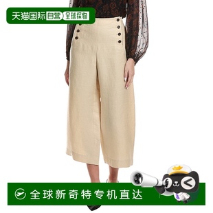 lafayette new 自营 148 美 york拉斐特148纽约Seabring长裤 米色