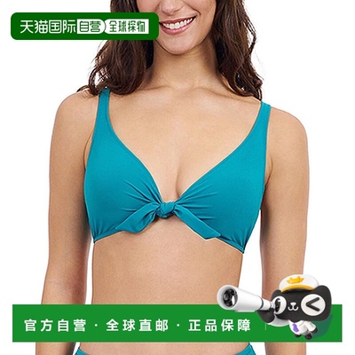 自营 profile by gottexGottex Tutti Frutti V领比基尼上衣-绿色