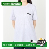 94%纯棉刺绣Logo短袖 韩国直邮MSGM 2000MDM540 T恤