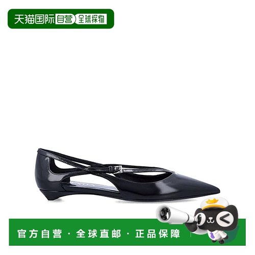 香港直邮PRADA 女士芭蕾乐福鞋 1F733N055NERO SS2025 黑色 PRADA