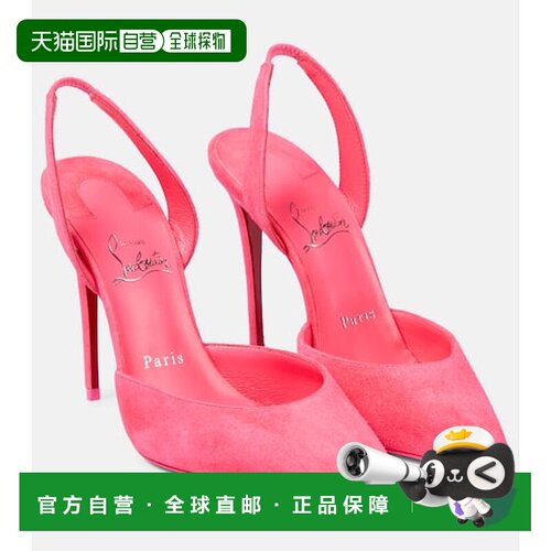 香港直邮Christian Louboutin 克里斯提 鲁布托 女士 O Kate 100