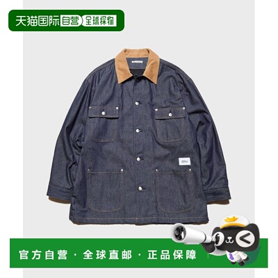 日本直邮uniform experiment 男士 宽松丹宁工装夹克 265250165