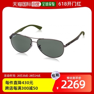 Ban雷朋 0RB8313 61正品 Ray 太阳镜 FIBRE CARBON