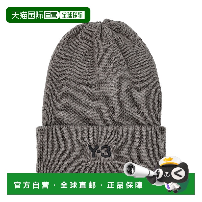 1h可退 香港直邮Y-3 女士帽子 KC0445G AW2025 灰色 LOGO BEANIE